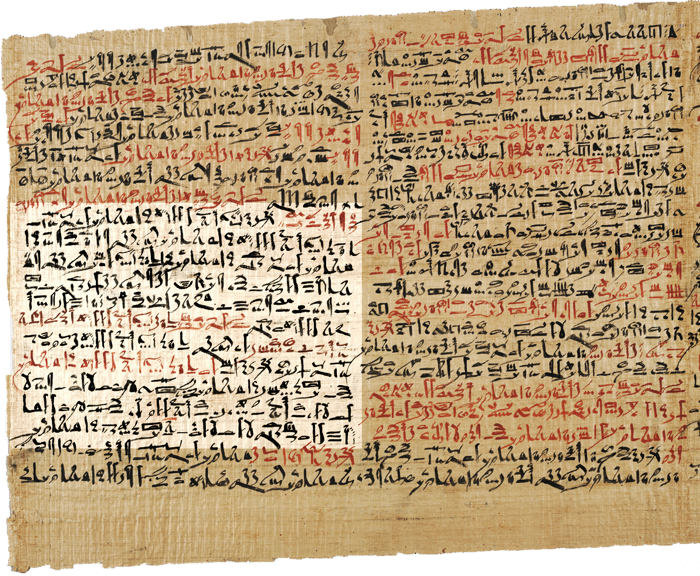 papyrus.smith